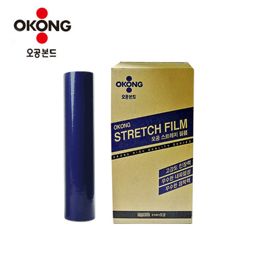 OGONG_Film_BLUE_1.jpg