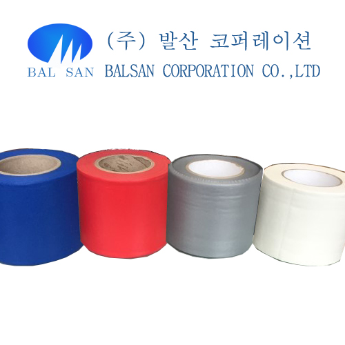 balsan_pvc_pipe.jpg