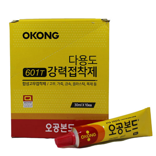 ogong601t.jpg