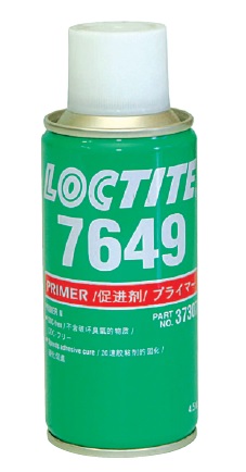 LOC_7649.jpg