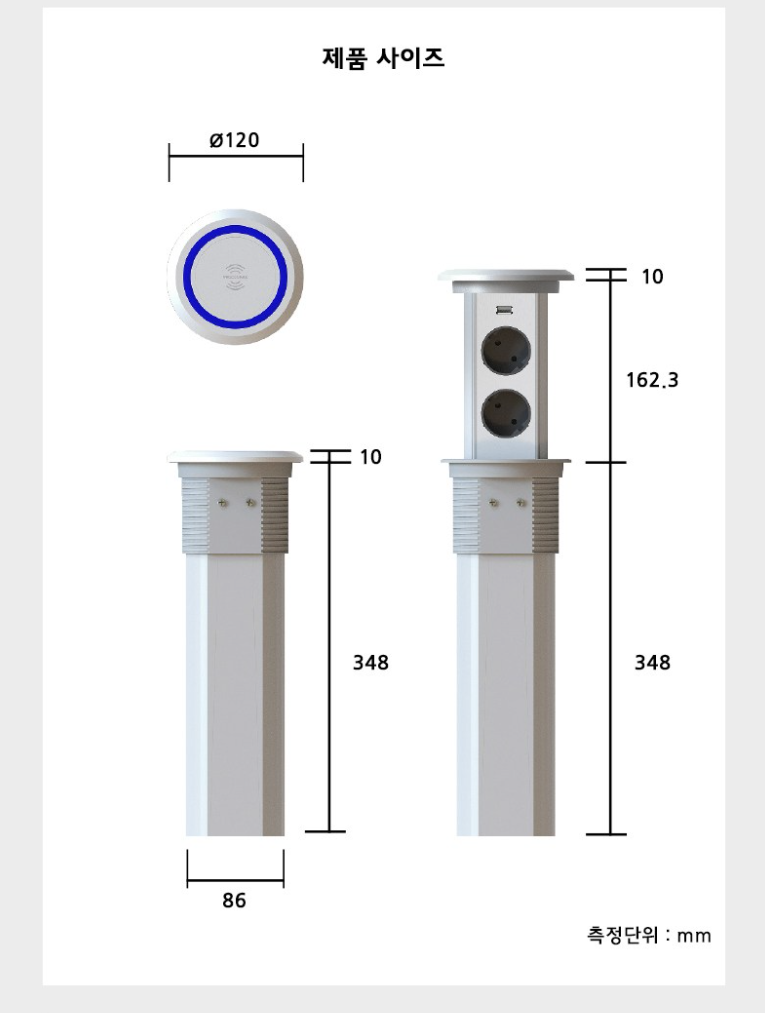 KakaoTalk_20220314_155641056_04.png